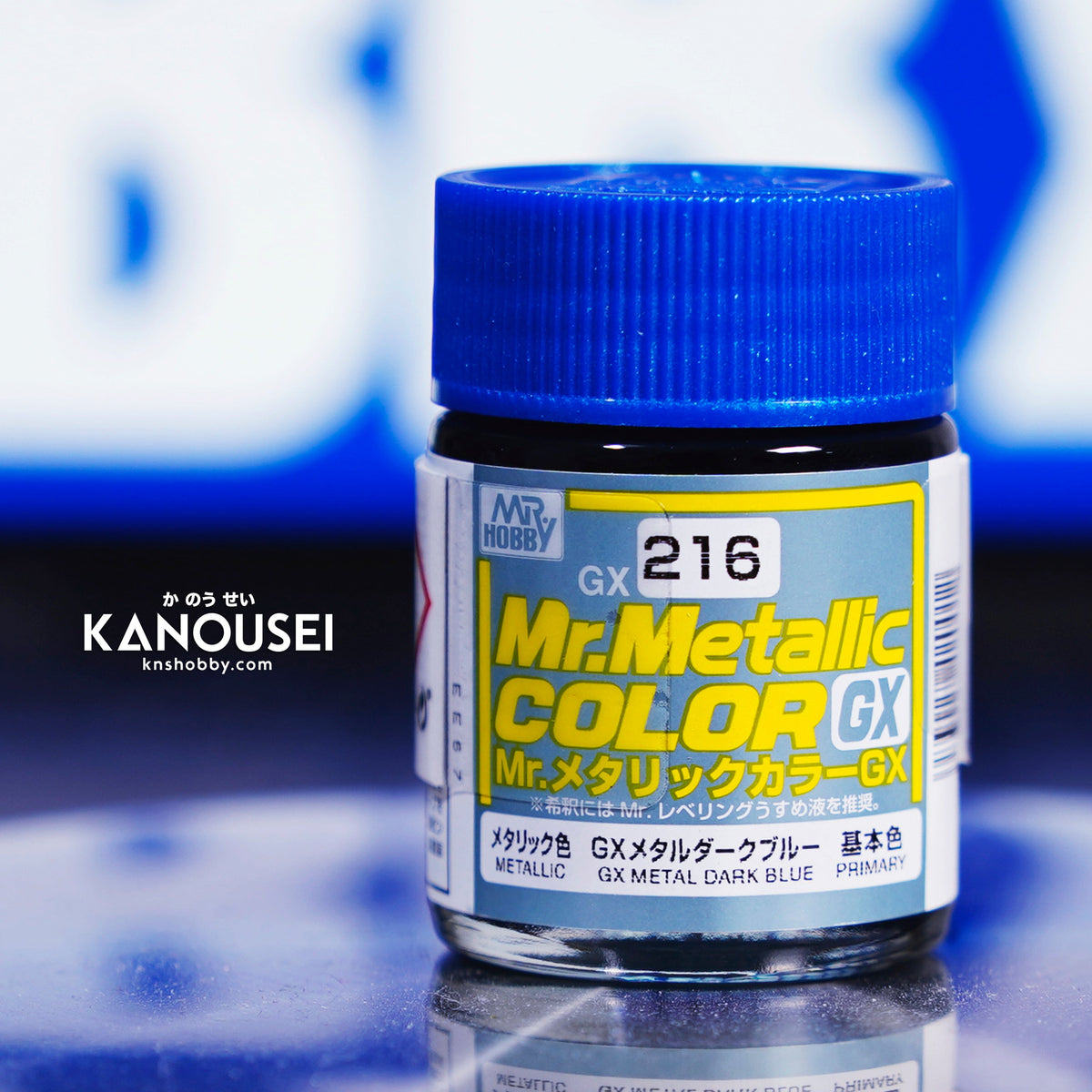 KNS Hobby MR METALLIC COLOR GX GX 216 METAL DARK BLUE 18ML kns-hobby-mr-metallic-color-gx-gx-216-metal-dark-blue-18ml