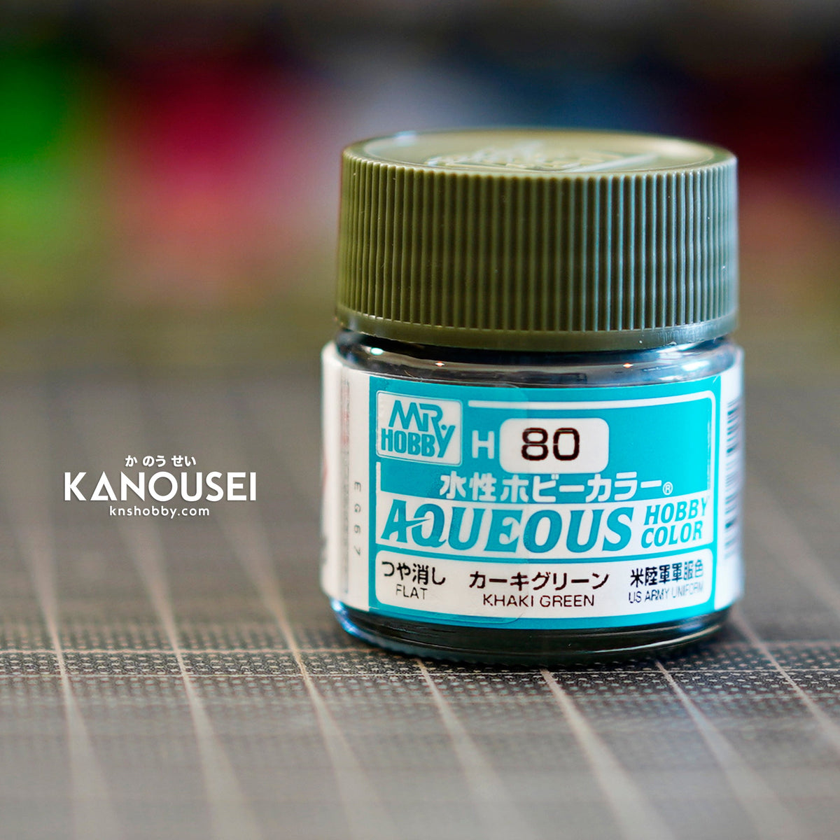 Peinture Aqueuse Gunze H-080 Mr Hobby Color - Khaki Green 10ml - Neuf