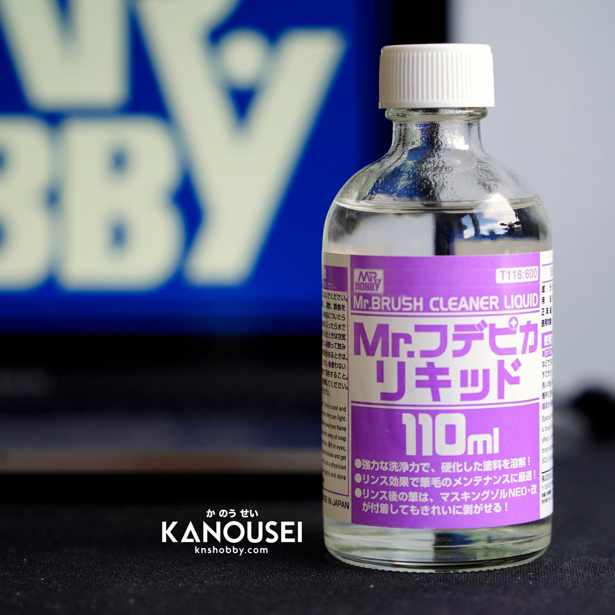KNS Hobby Mr. BRUSH CLEANER LIQUID 110ML KANOUSEI HOBBY