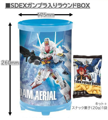 dugudagii Condensed phase 17 ドゥグダギ dugudagii Condensed phase 17 ドゥグダギ dugudagii Condensed