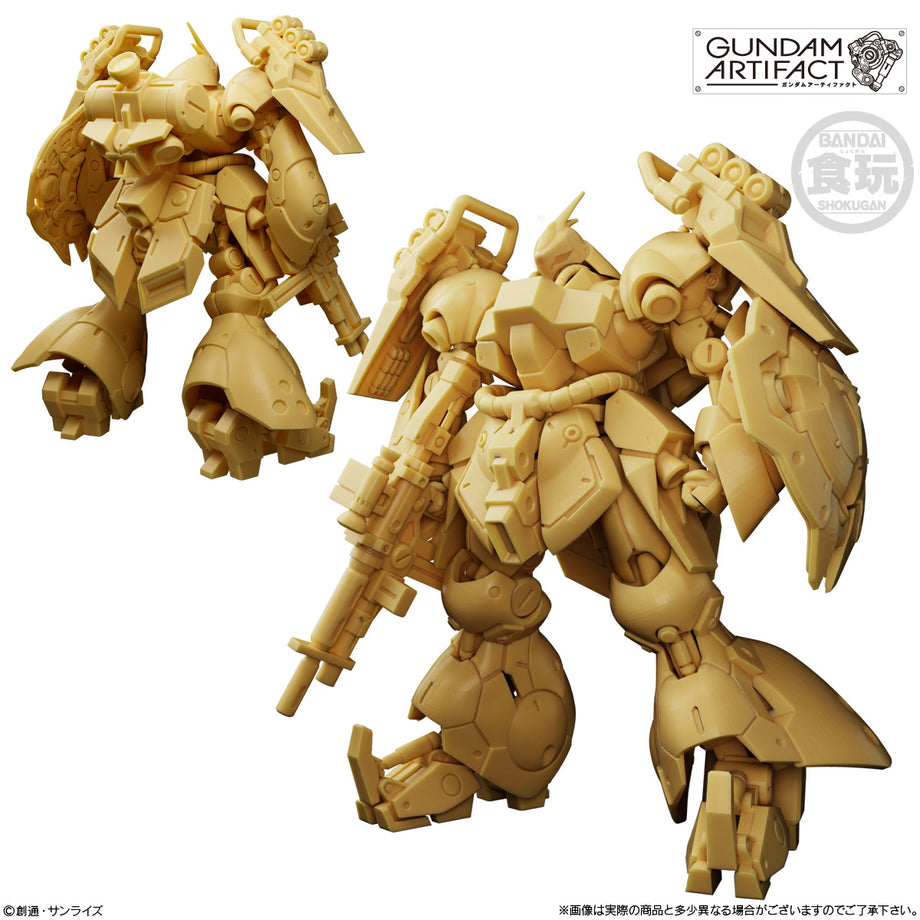 KNS Hobby - Gundam Artifact Vol.6 – KANOUSEI HOBBY