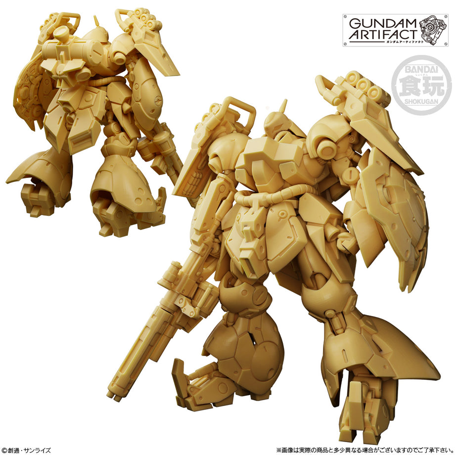 KNS Hobby - Gundam Artifact Vol.6 – KANOUSEI HOBBY