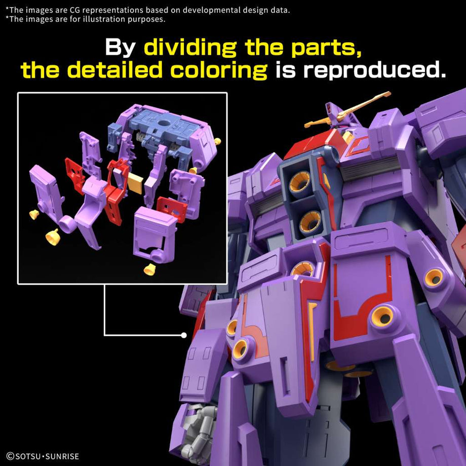 特撮 Bandainamco bas65126-2.jpg