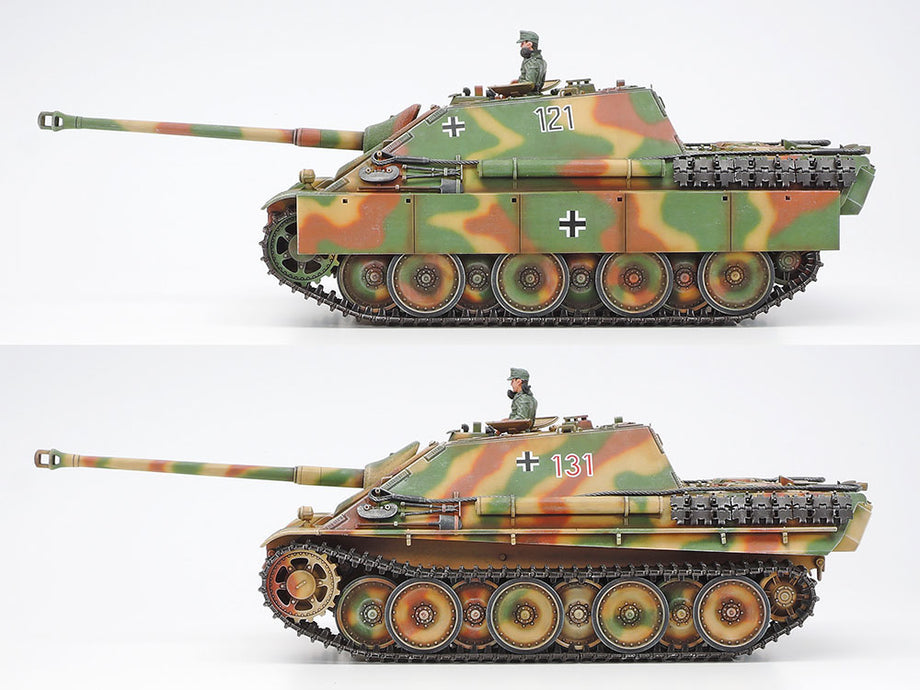 KNS Hobby - TAMIYA 1/35 MILITARY MINIATURE SERIES NO.203