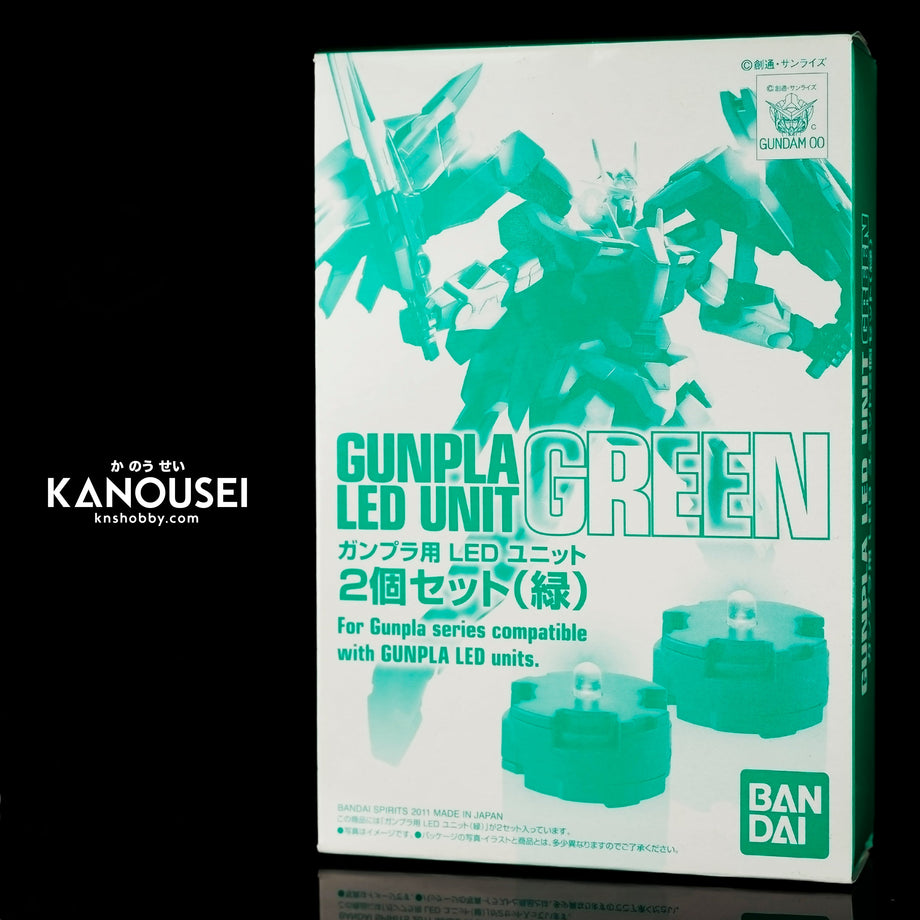 GUNPLA LED Unit Set | Green Light For MG Exia/00/Quanta Gundam Models | 2 Pack With Switch