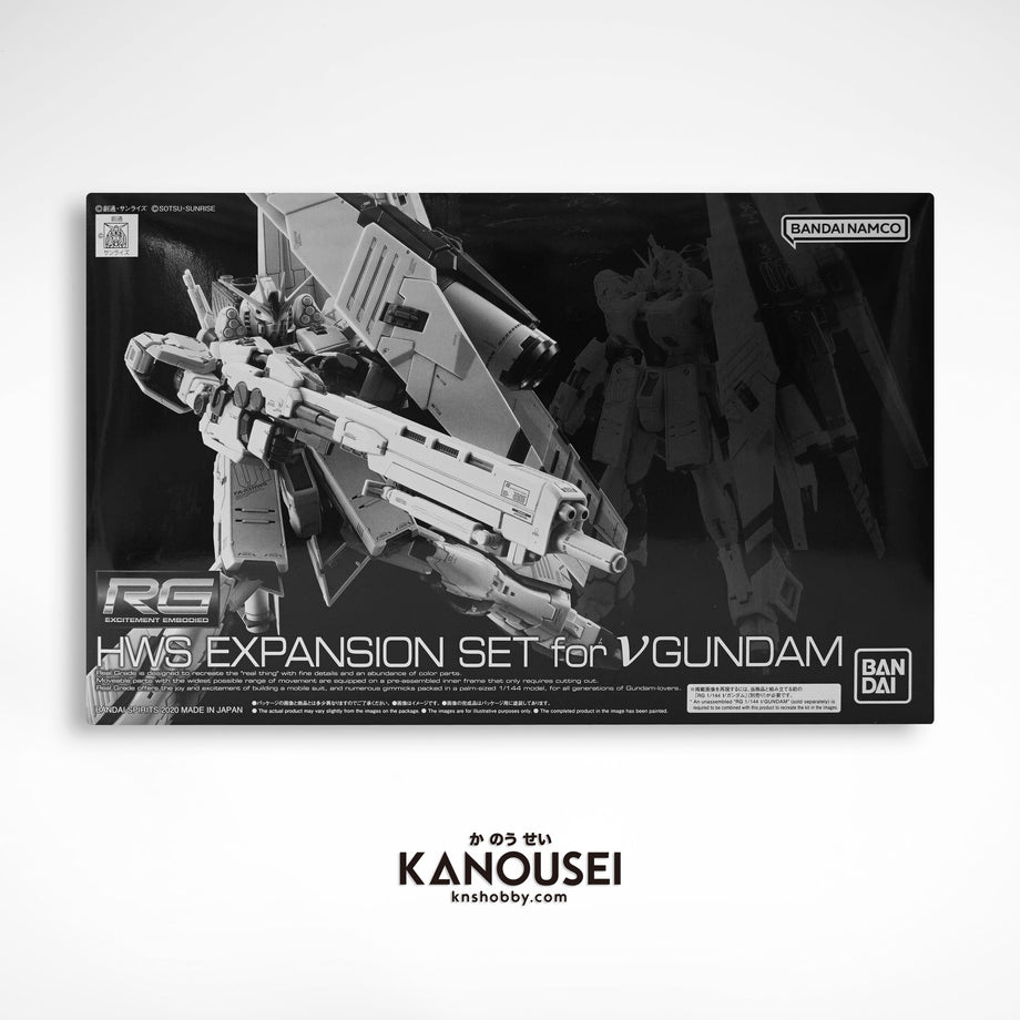【新品】HWS EXPANSION SET for V GUNDAM _57.JPG?set_id=8800005007