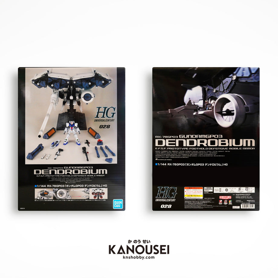 KNS Hobby - No.028 RX-78GP03 Gundam GP03 Dendrobium E.F.S.F.