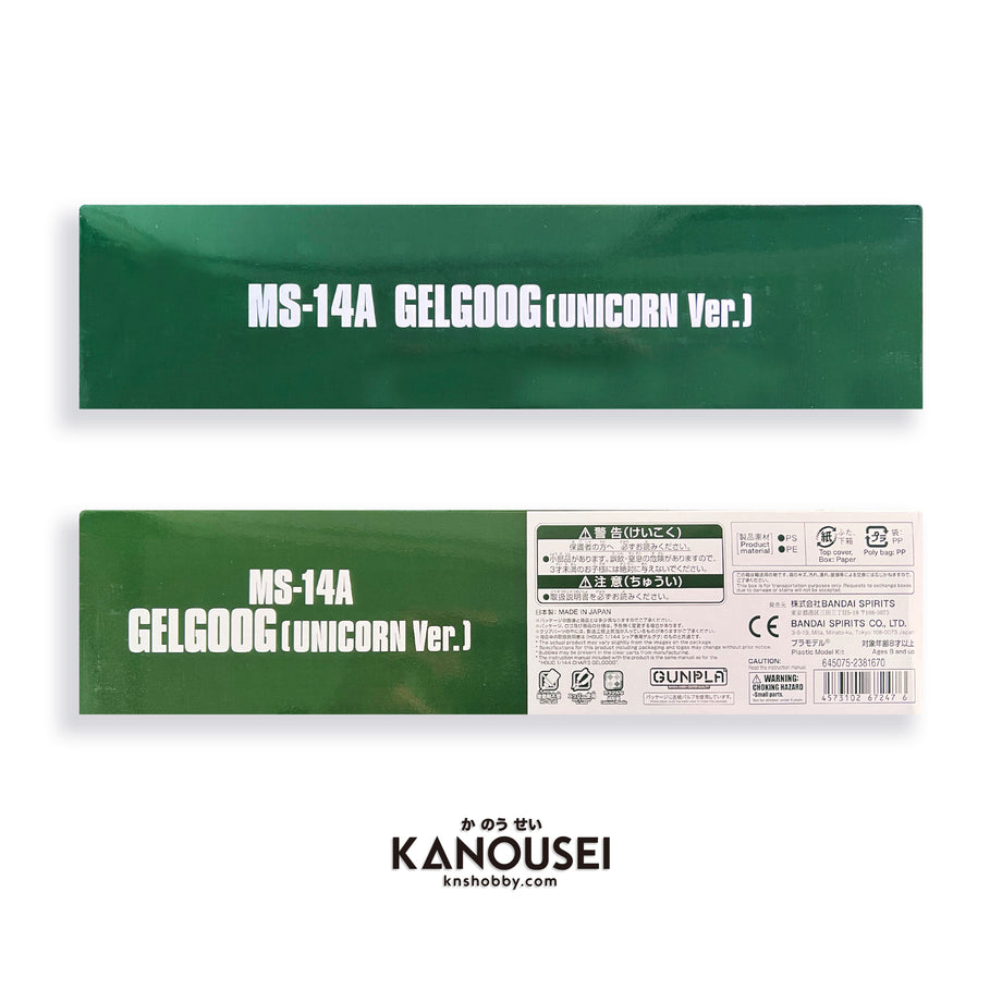 KNS Hobby - MS-14A Gelgoog (unicorn Ver.) – KANOUSEI HOBBY