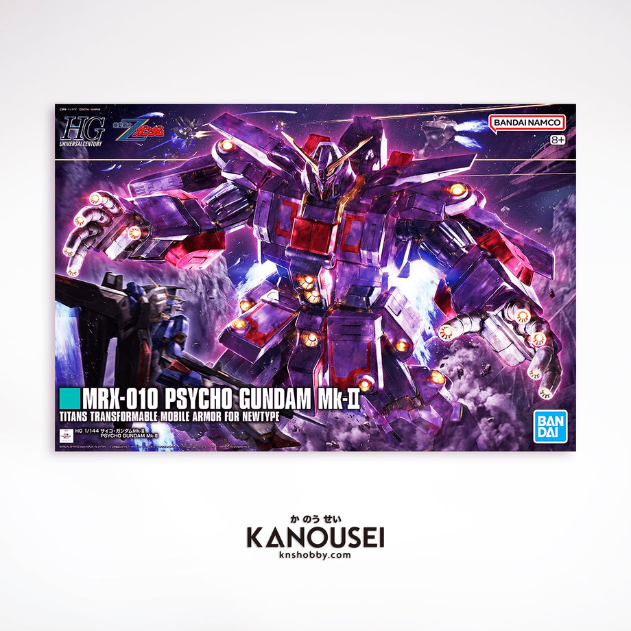 HG MRX-010 PSYCHO GUNDAM Mk-II ロボット HG MRX-010 PSYCHO GUNDAM