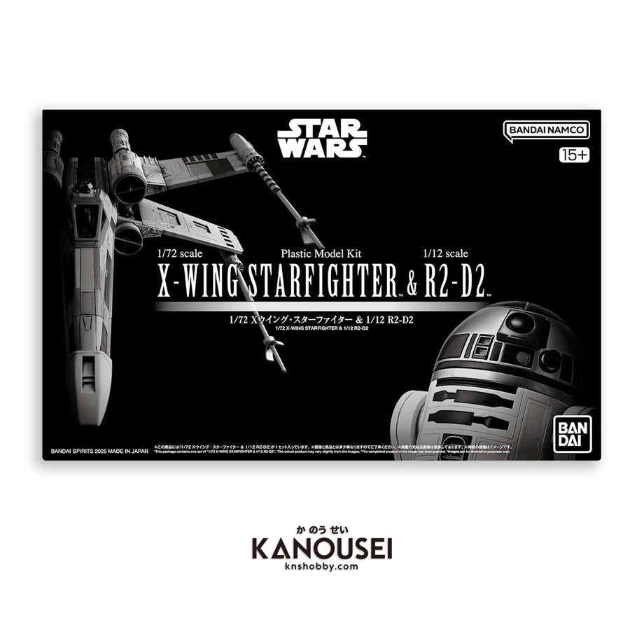 KNS Hobby - 1/72 X-Wing Starfighter & 1/12 R2-D2 – KANOUSEI HOBBY