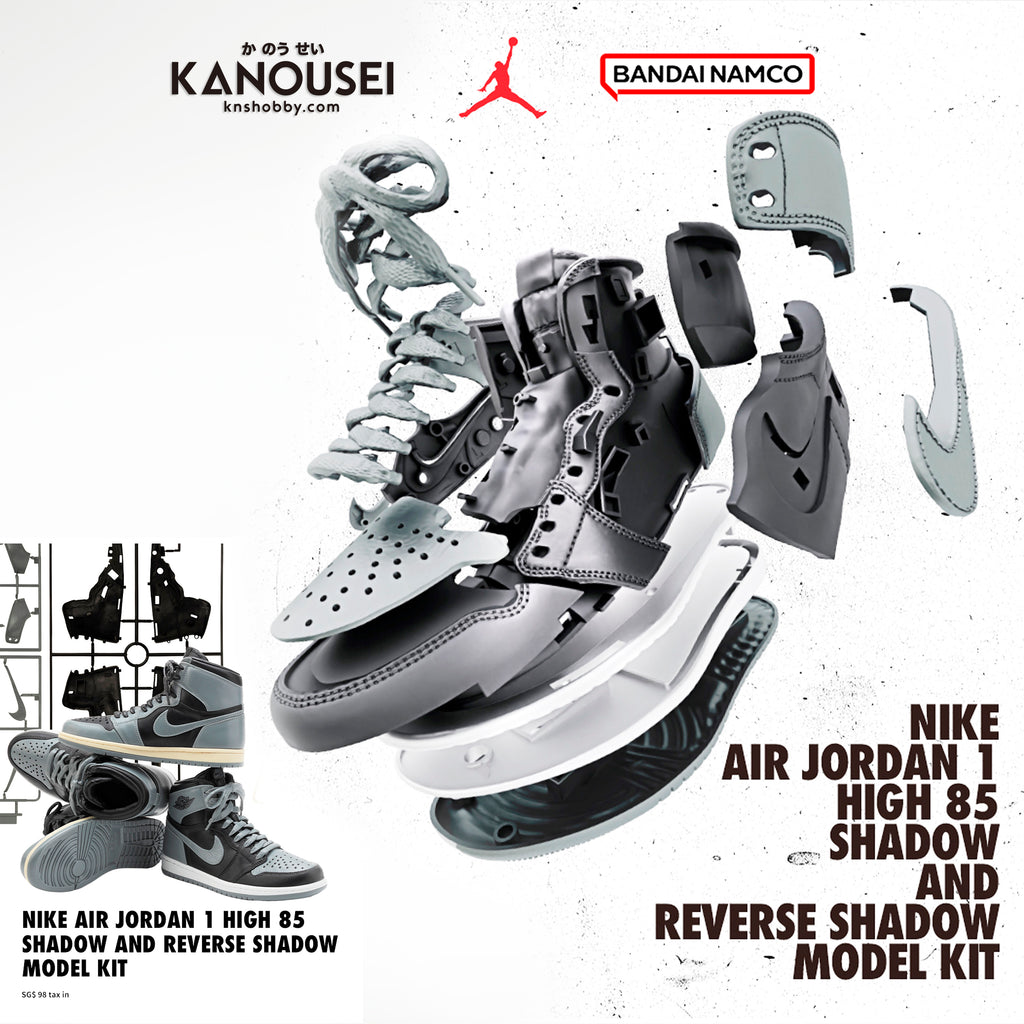 KNS Hobby - NIKE AIR JORDAN 1 HIGH 85 SHADOW AND REVERSE SHADOW