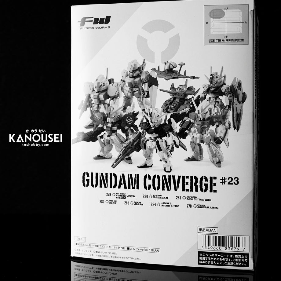 KNS Hobby - FW Gundam Converge #23 Box – KANOUSEI HOBBY