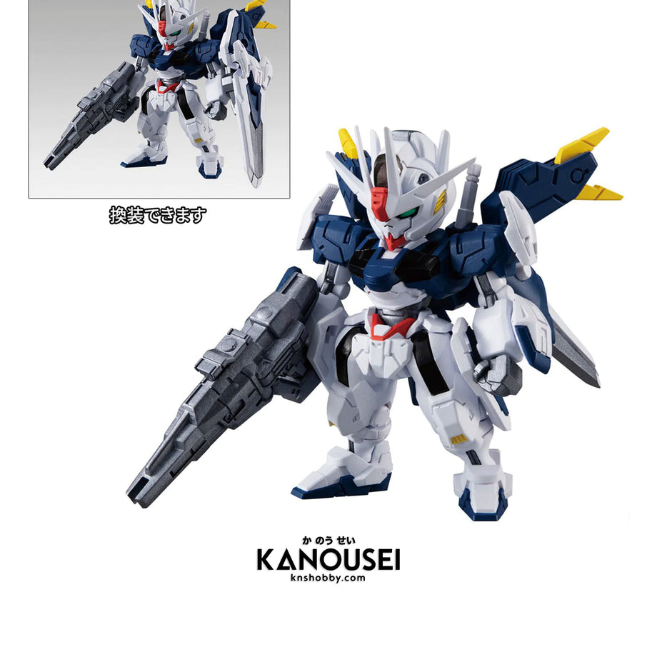 FW GUNDAM CONVERGE ♯23 KNS Hobby - FW Gundam Converge #23 Box – KANOUSEI HOBBY