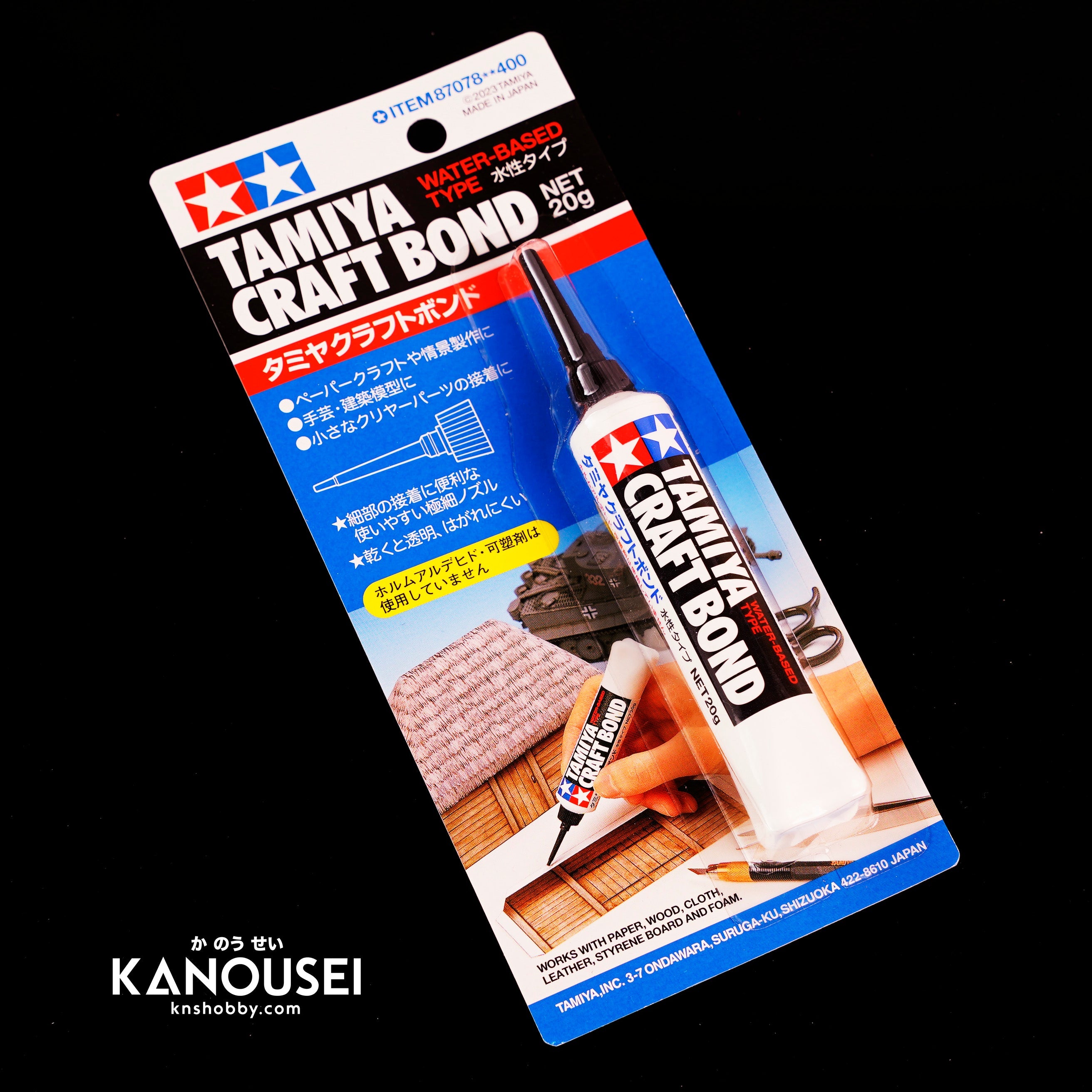 TAMIYA - 87078 - TAMIYA CRAFT BOND TAMIYA - 87078 - TAMIYA CRAFT BOND