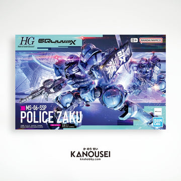 BANDAI-HGGQUX 1/144 – KANOUSEI HOBBY
