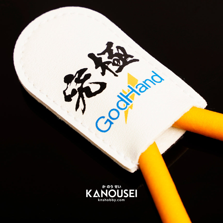 God hands出品 GodHand SPN-120 Extreme God's Hand Scissors Gundam Model Kit