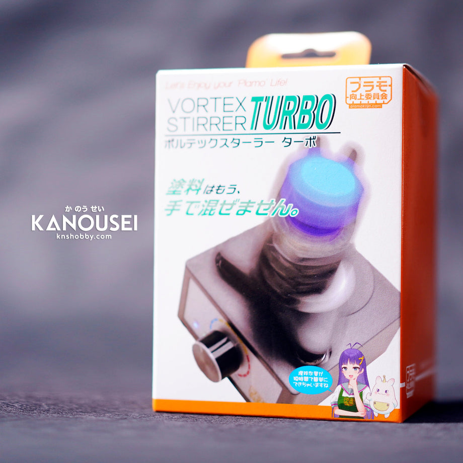 ターボクローン(24株)ドーム付き