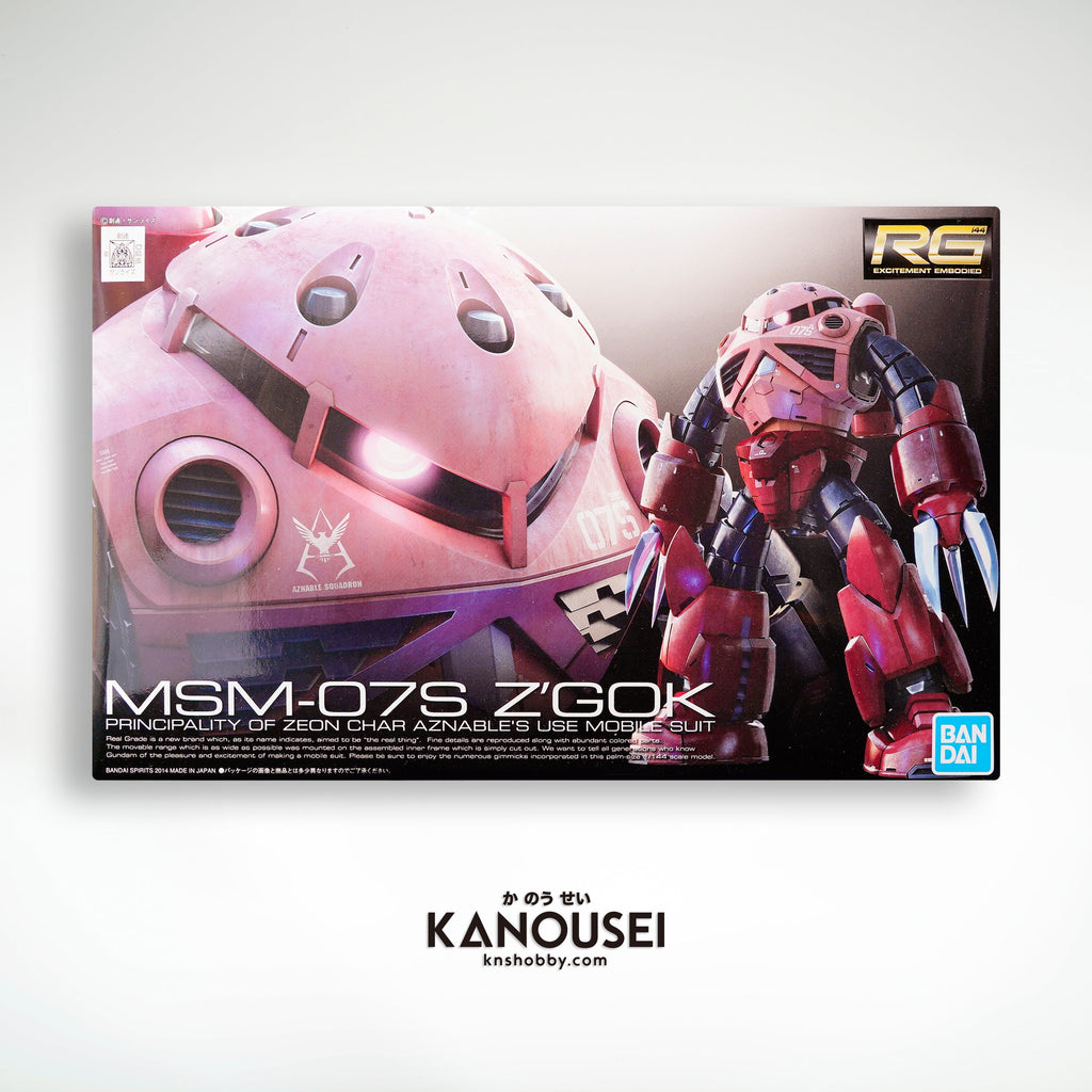 Bandai - No. 16 MSM-07S Z'Gok Principality of Zeon Char Aznable's Use Mobile Suit