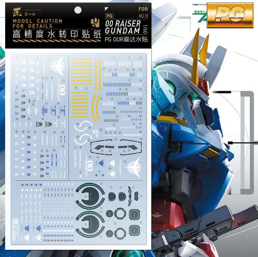 Artisan's Club No. 13 PG 1/60 00 Raiser GN-0000 00 Gundam + GNR-010 0 Raiser Decal