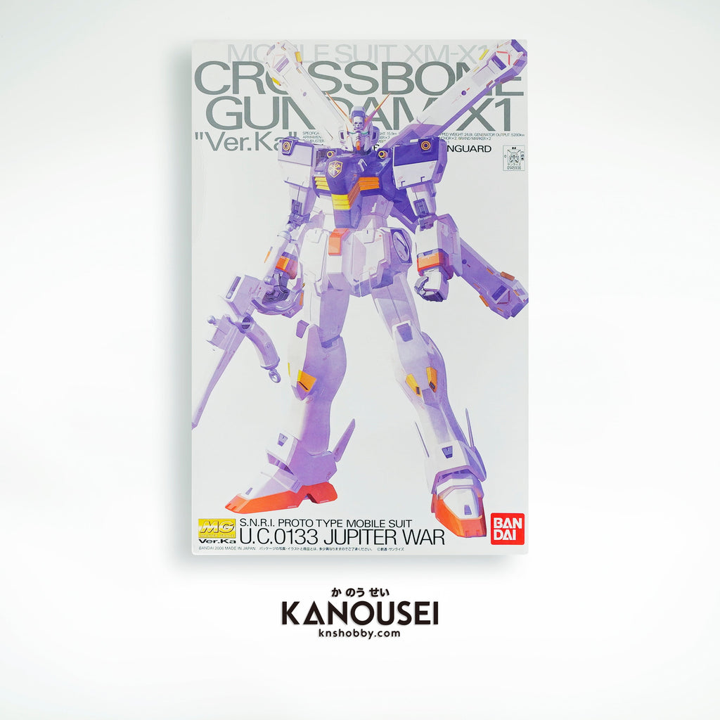 Bandai MG 1/100 Mobile Suit XM-X1 Crossbone Gundam X1 Version Ka