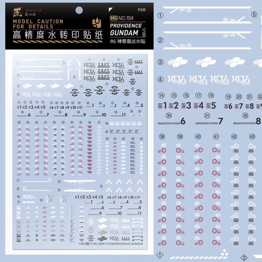 Artisan's Club No. 194 MG 1/100 Providence Gundam Z.A.F.T. Mobile Suit ZGMF-X13A Decal
