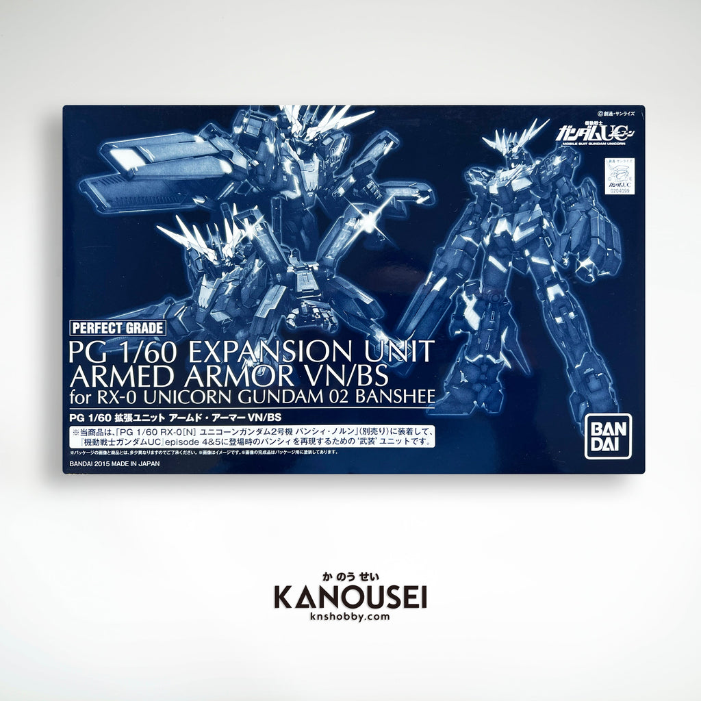 Premium Bandai - PG 1/60 Expansion Unit Armed Armor VN/BS for RX-0 Unicorn Gundam 02 Banshee