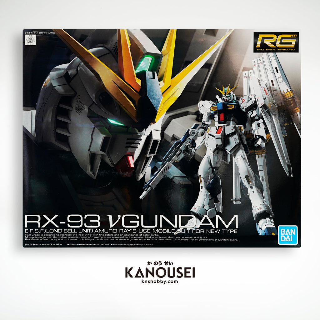 Bandai - No. 32 RX-93 V Gundam