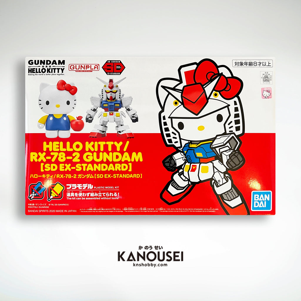 Bandai - SDEX Hello Kitty / RX-78-2 Gundam [SD Ex-Standard]