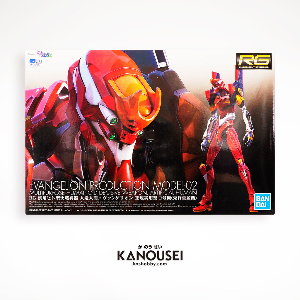 RG NGE EVA UNIT 02 1/144 | BANDAI MODEL KIT GUNDAM | MODELOS DE RG NGE EVA UNIT 02 1/144 | BANDAI MODEL KIT GUNDAM | MODELOS DE