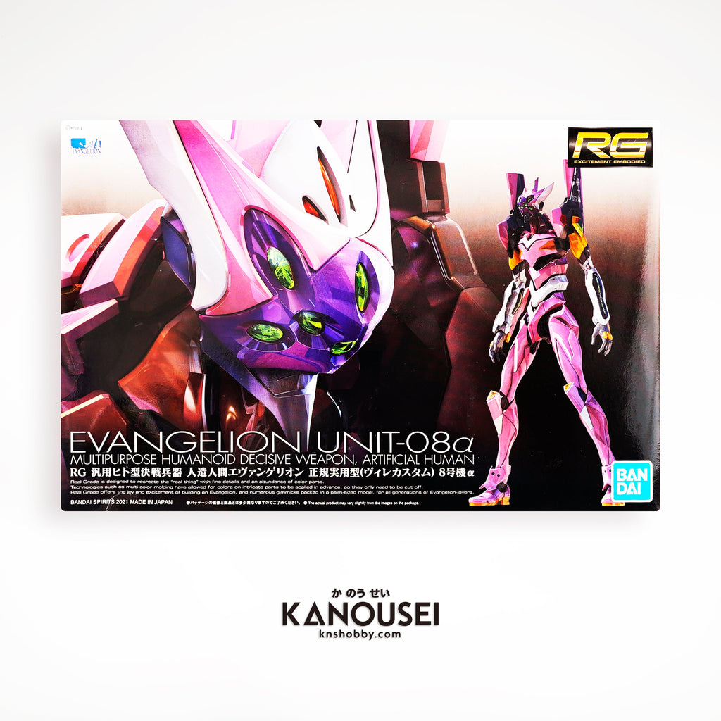 Bandai EVA-08 Evangelion Unit-08a
