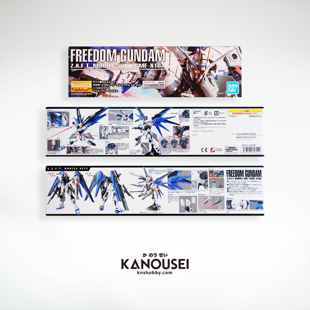 Bandai MG 1/100 Freedom Gundam Z.A.F.T. Mobile Suit ZGMF-10A Version 2.0