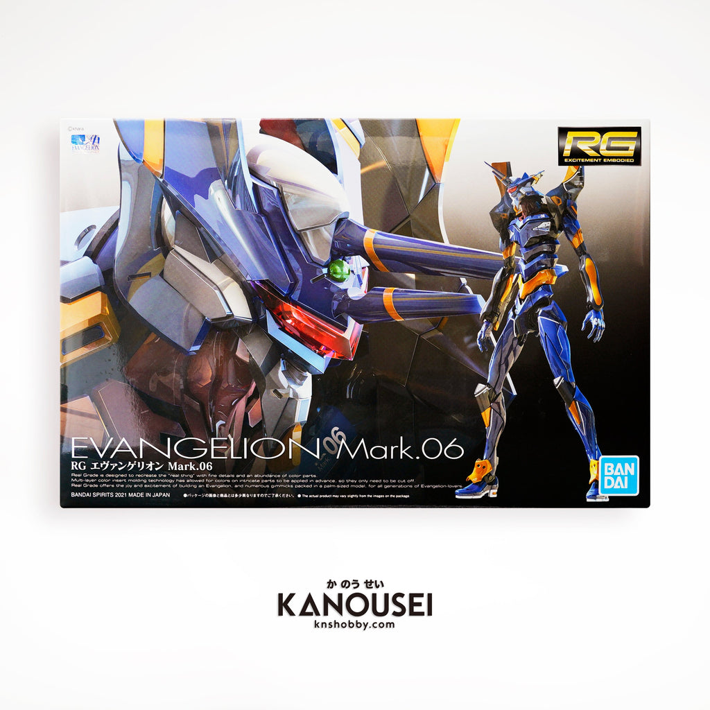Bandai EVA-06 Evangelion Mark. 06