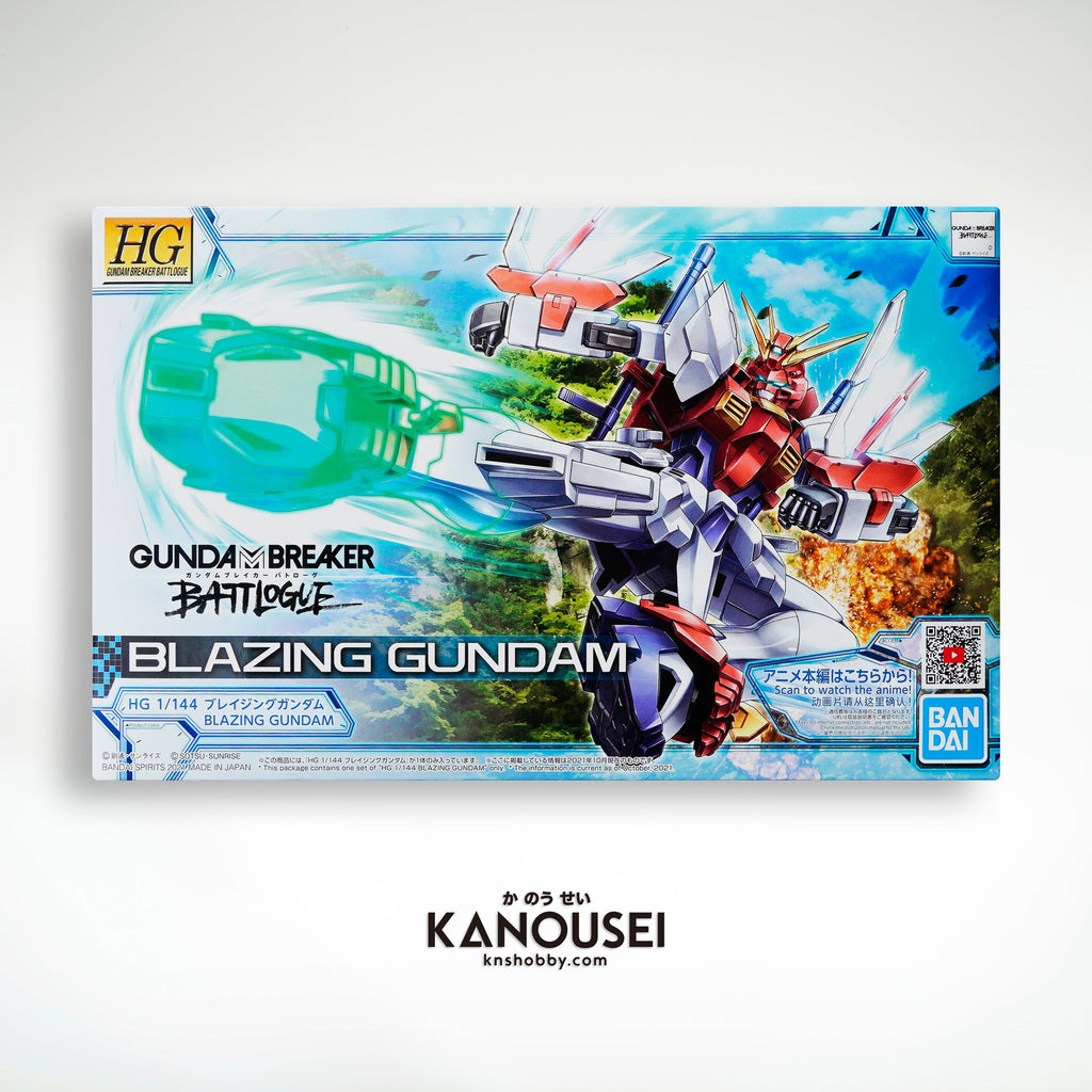 Bandai - No. 04 Blazing Gundam