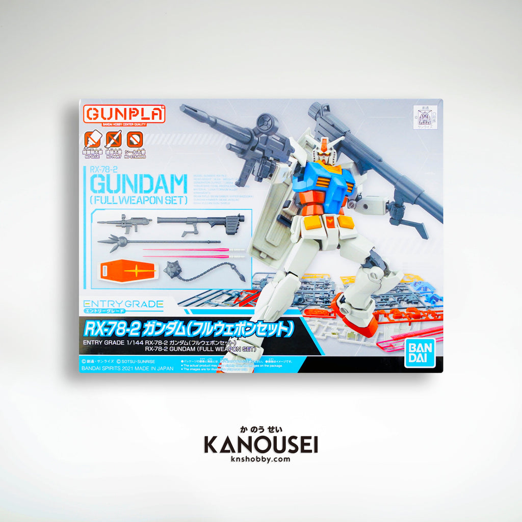 Bandai - EG Gundam RX-78-2 Full Weapon Set
