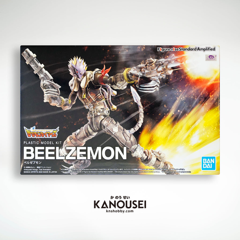Bandai - Figure-rise Standard Amplified Beelzemon