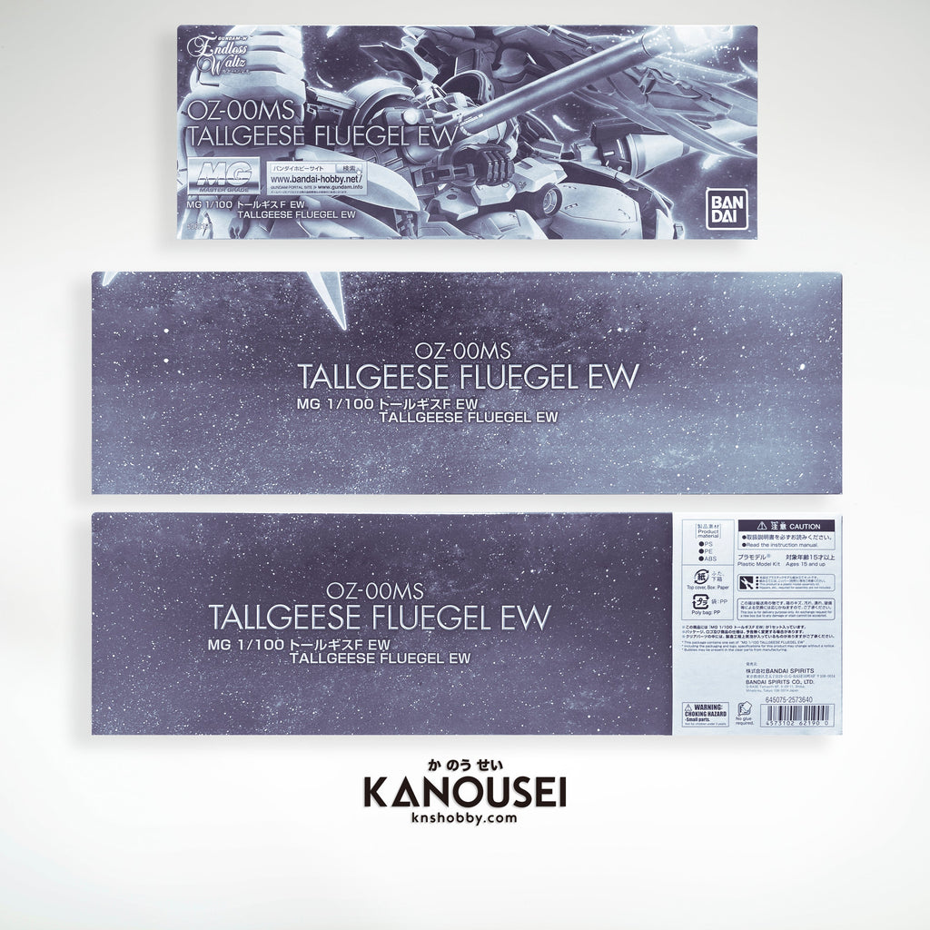 Premium Bandai - MG 1/100 OZ-00MS Tallgeese Flugel EW