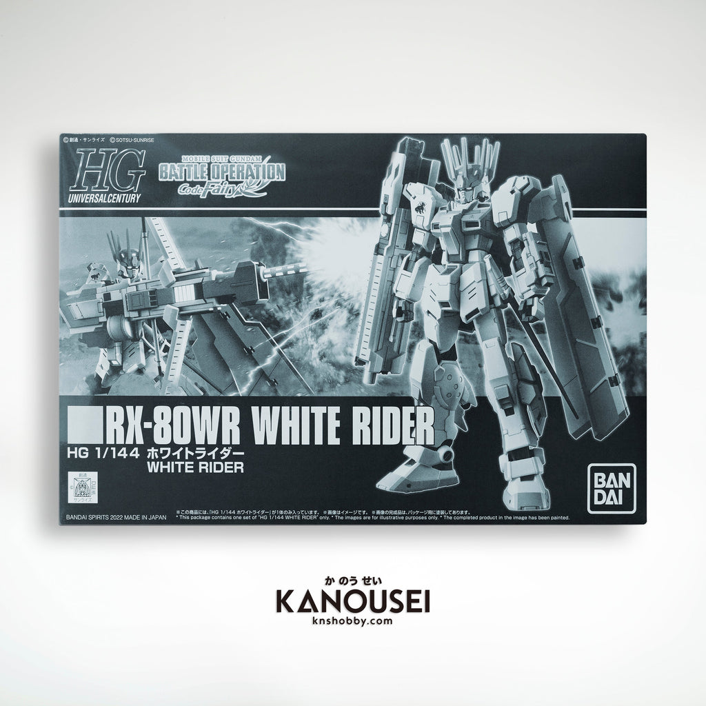 Premium Bandai RX-80WR White Rider