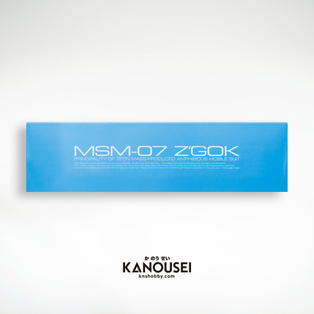 Premium Bandai MSM-07 Z'Gok Principality of Zeon Mass-Produced Amphibious Mobile Suit