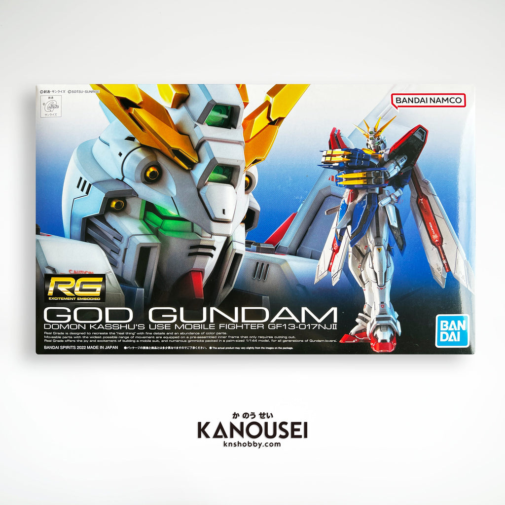 Bandai - No. 37 God Gundam Domon Kasshu's Use Mobile Suit GF13-017NJII