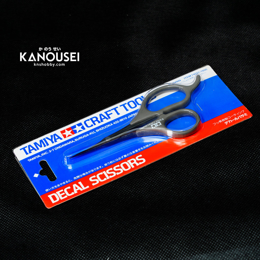 Tamiya - Decal Scissors