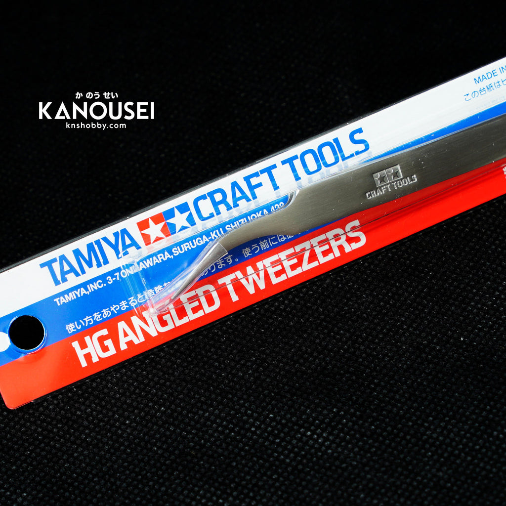 Tamiya - HG Tweezers HG Angled