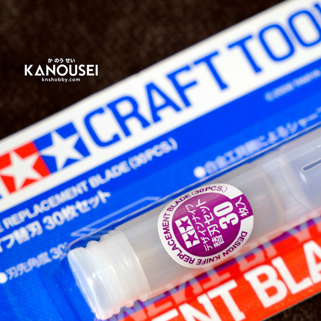 Tamiya - Design Knife Replacement Blade [30 pcs]