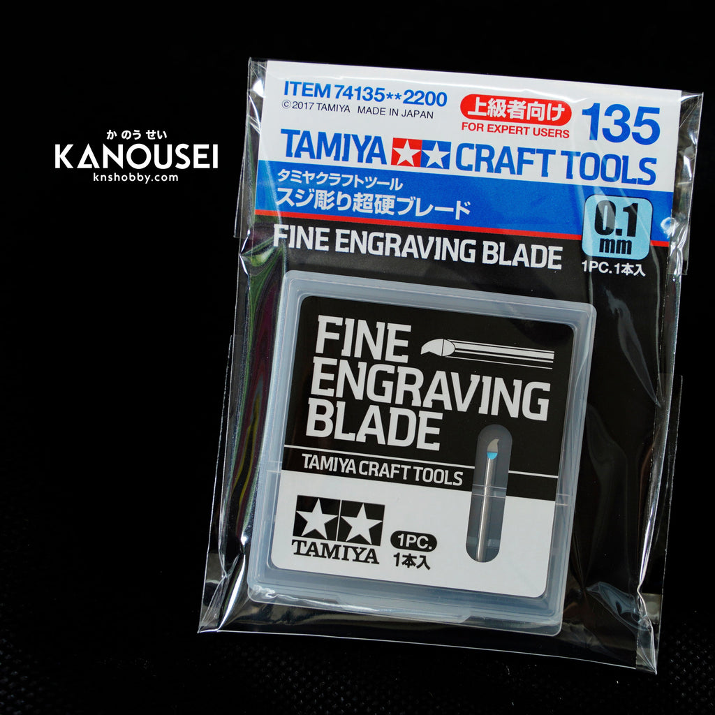 Tamiya - Engraving Blade (0.1mm - 0.5mm) 0.1mm