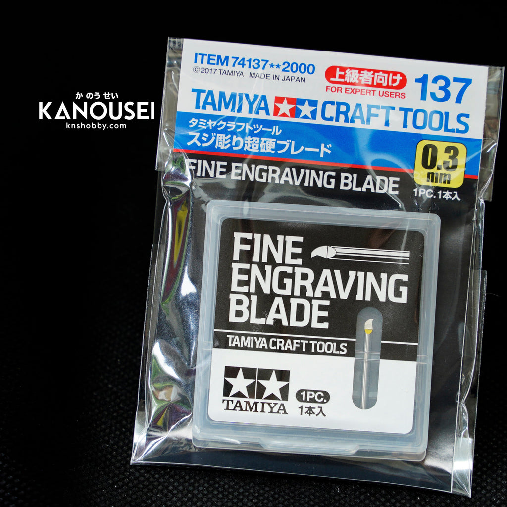 Tamiya - Engraving Blade (0.1mm - 0.5mm) 0.3mm
