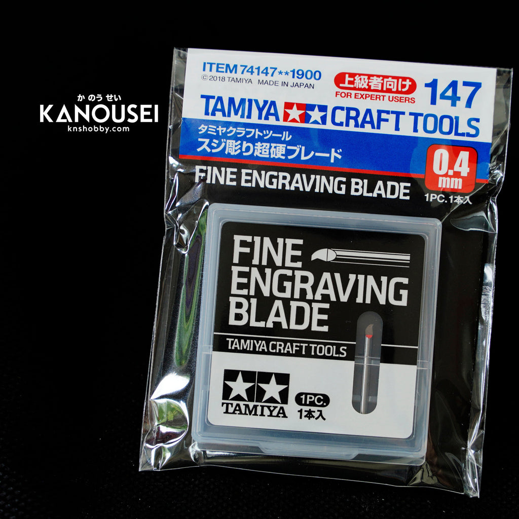 Tamiya - Engraving Blade (0.1mm - 0.5mm) 0.4mm