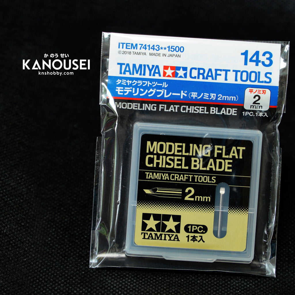 Tamiya - 2 mm Modeling Flat Chisel Blade