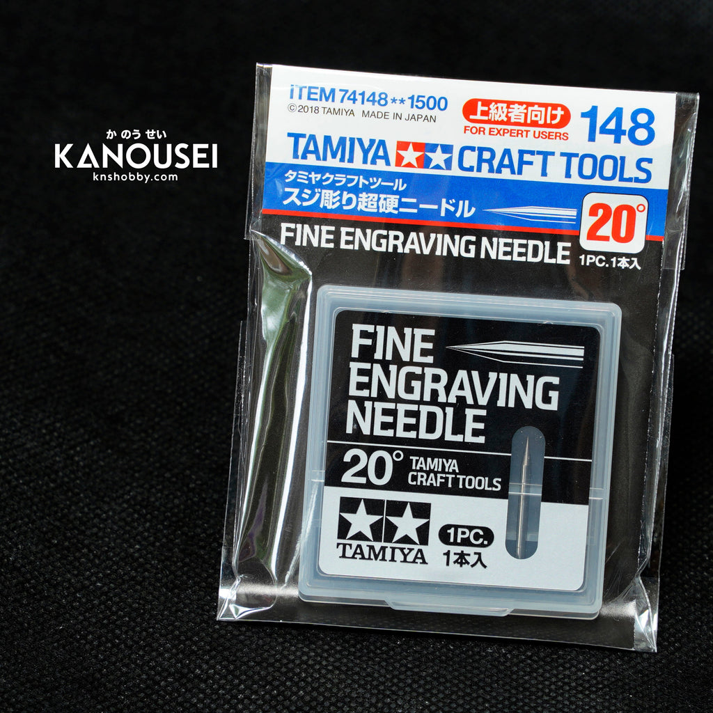 Tamiya - 20 Degree Fine Engraving Needle