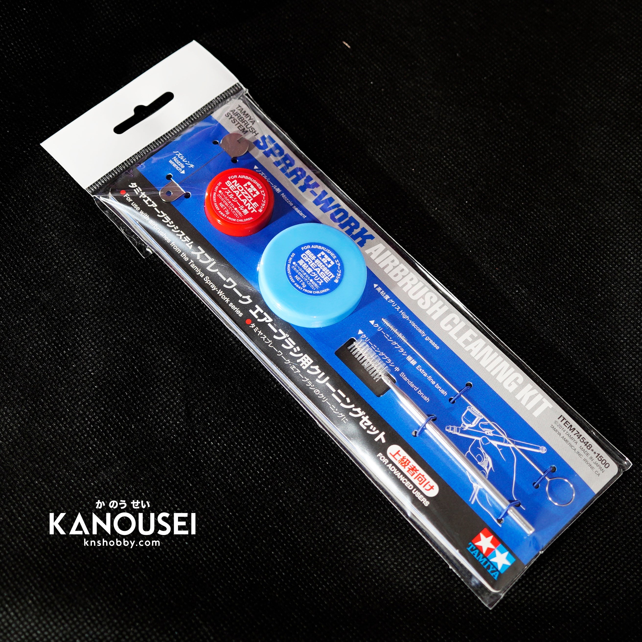 KNS Hobby - Tamiya Tamiya Airbrush Cleaning Kit – KANOUSEI HOBBY