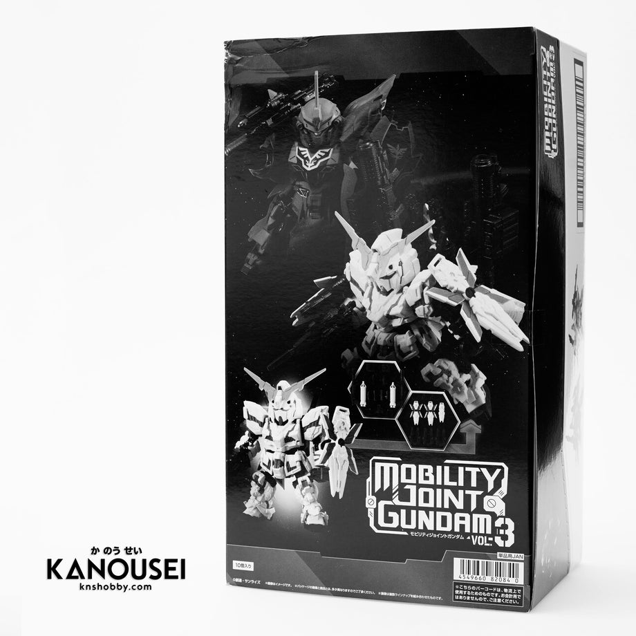 KNS Hobby - MOBILITY JOINT Gundam Vol. 3 – KANOUSEI HOBBY