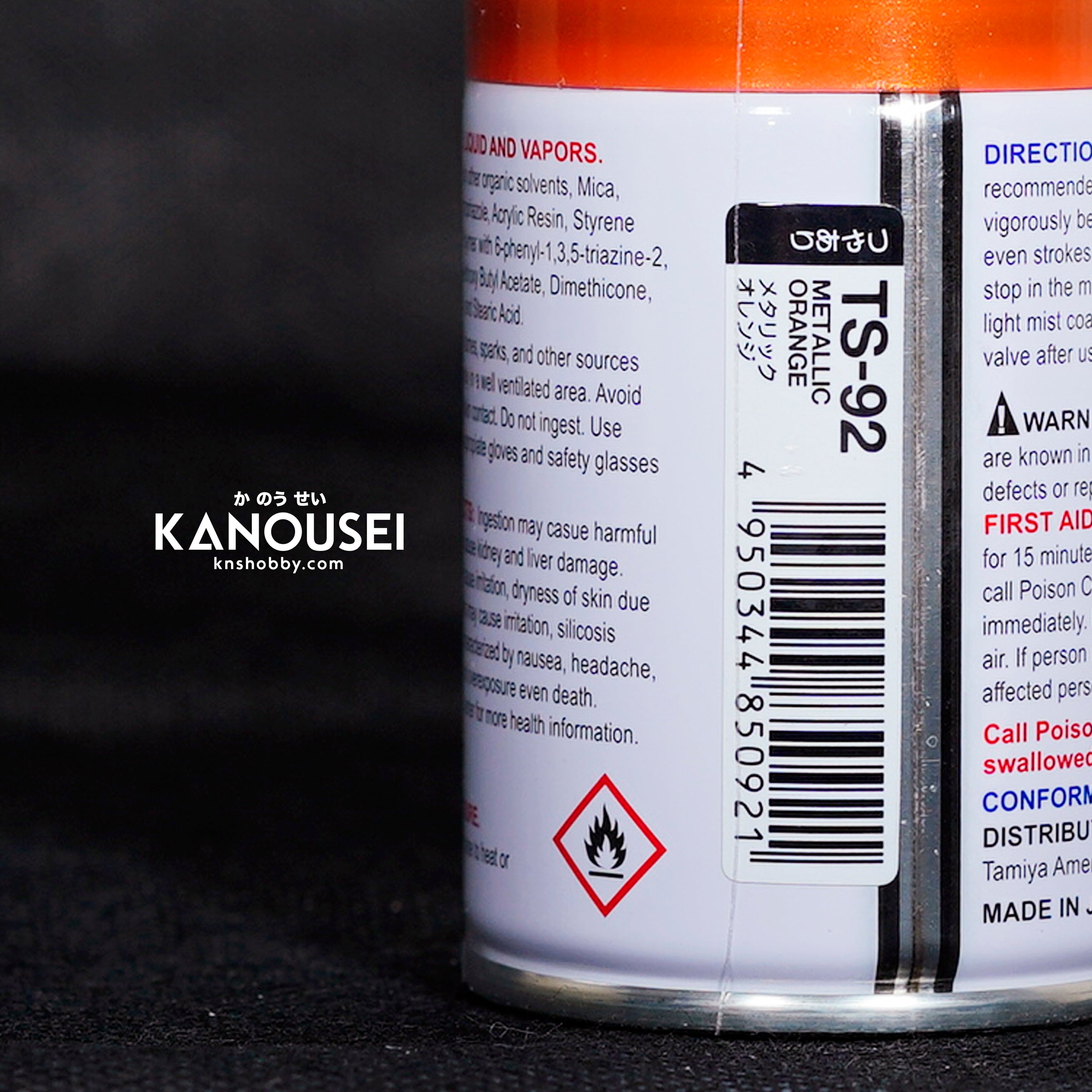 Tamiya TS-92 Metallic Orange Lacquer Spray Paint 100ml 85092 Tamiya TS-92 Metallic Orange Lacquer Spray Paint 100ml 85092